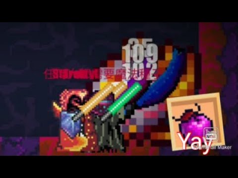 Getting an evil apple! (Pixel Survival 2)