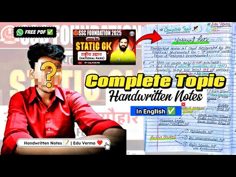 All National Parks in India Handwritten Notes | Static GK by Naveen Sir | Edu Verma