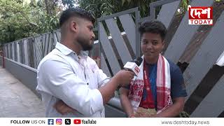 খাকী পোছাকযোৰ পৰিধানৰ পৰাই  আৰম্ভ হৈছিল বিশ্ব যাত্ৰা