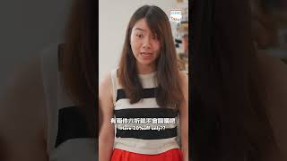 有時候溝通都係一件好攰嘅事｜ONETAKE