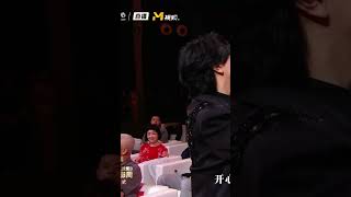 第二届中国（沈阳）喜剧电影周闭幕式开场 一众喜剧人亮相