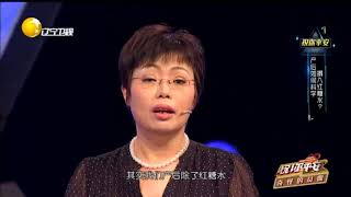 产后如何科学的摄入红糖水？专家可是有话要说！