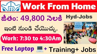 Freshprints Company Work From Home Jobs || Free Laptop+ Wifi || Latest Work From Home Jobs In Hyd