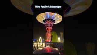 Glow park DHA Bahawalpur highlights
