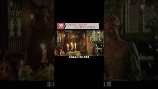 老年的亨利竟然“饥不择食”，刚丧夫的寡妇也不放过？#shorts