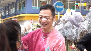 娛樂新聞台｜陶大宇｜殺入樂壇｜推出賀年歌應節｜紅陶大宇喜迎春
