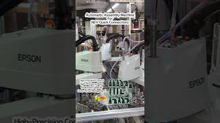 Automatic Assembly Machine for NEV Quick Connectors