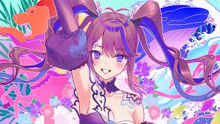I'm Invincible (Ado) / 藍璃かんな Cover