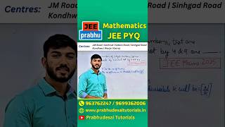 "Most Repeated JEE Maths Question 🔥 Don’t Miss!"#JEEMaths #JEE2025 #MathsPYQ #JEEShorts #jee