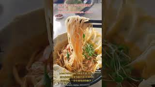 小戴只会吃日记 砂拉越古晋美食篇 126 Laksa Kuching Sarawak  Malaysia 🇲🇾 2024