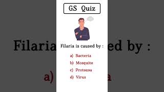 GS Quiz 🧠 Comment your answer 👍 #shorts #gs #gsquiz