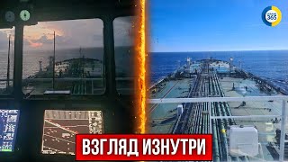 Traveling on the Kremlin's Tanker: How Russia's Shadow Fleet Works