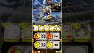 【黑貓維茲】空戰的修瓦爾茲【HARD霸級－有空賊－3SUB－9T】
