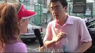 【看电影+学中文】Movie Talk - 你喜欢什么运动? | What sport do you like?