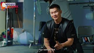 “Only Mine” Cybersecurity Awareness Campaign: Intersecting Mongolian Pop Culture and Internet Safety