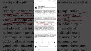 Nazir niyə rotasiya edir?
