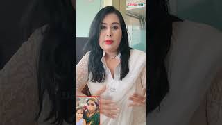 ইরামনিরকে আমি নিতে চায় ।