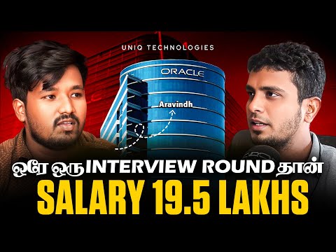 HR Roundயே இல்லாம 19.5 Lpa கொடுத்தாங்க | How to Overcome Interview Rejections | Ft.Aravindh
