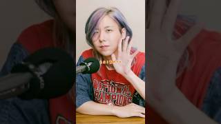 涼ちゃんバージョン　#MrsGREENAPPLE #ミセス #涼ちゃん #藤澤涼架 #推し #歌詞動画 #編集動画