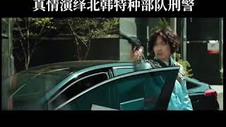 共助2