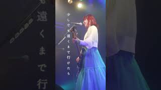nano.RIPE「スターチャート」 2024.12.7 LIVE Ver. / TVアニメ『はたらく魔王さま！』スペシャルEDテーマ #shorts