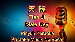 Tian Ji - 天际 - Karaoke - Musik No Vocal
