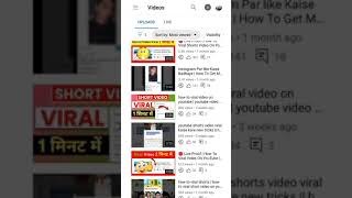 How To Grow YouTube Channel Fast 2021 | YouTube Channel Grow Kaise Kare | Only 7 Days