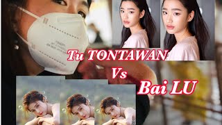 FILIPINO FAN REACT: BAILU VS. TU TONTAWAN