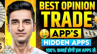 Best opinion trading app | best opinion earning app | new opinion trading app | opinion trading app