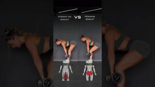SDL 🆚️ RDL - Know the difference ✔️ #fitness #gym #gymshorts #glutes #rdls #sdl #hamstringsworkout