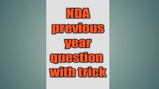 NDA previous year question |#nda2022 |#ndapreviousyearquestions |#ndashorts