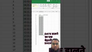 Take date with this trick in #excel #excelshortcuts #exceltips #date