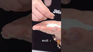 Farmacy冰淇淋面膜，肌肤的救星！Farmacy 护肤分享 种草 面膜 仙女必备