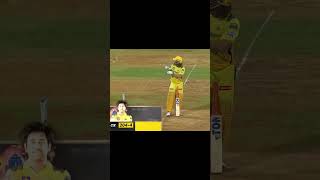 600 STRIKE RATE - MS DHONI 🗿