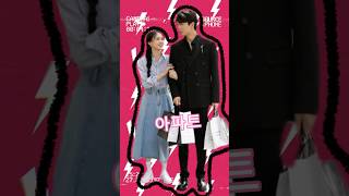 Wang Nan 王楠 - Zuo Yi 左一 [让人窒息的婚姻] The suffocating marriage #wangnan #zuoyi #左一 #王楠tyler #王楠