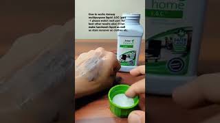 #amwayproducts #LOCliquid#amwaydemo #multipurpose #viralvideo #amway #sheetumagicalart