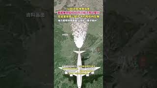 據紅星新聞6月23日消息，為拯救鳥類，夏威夷空投4000萬只蚊子，每只都帶特殊細菌，能讓母蚊“斷子絕孫”。