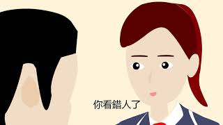 國軍招募