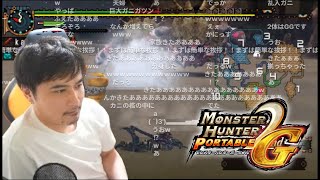 【MHP2G】加藤純一vsかに2匹【2025/7/13】