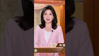 胡績偉，是中共宣傳系統的元老。他1937年加入中共，1952年到《人民日報》工作，任副總編輯、總編輯、社長達31年。｜ #百年真相 #shorts
