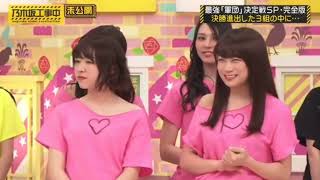 【乃木坂46】鈴木絢音カワイイ集！［リクエスト第十二弾］