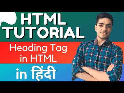 Heading tag in html l h1, h2, h3, h4, h5, h6 tag Explained l HTML Tutorial by Webmaker Mishra