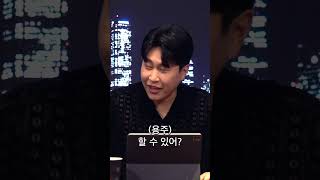 장기하가 작곡하는 방법