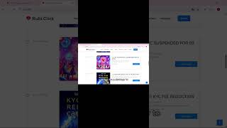 Rubi Network Mining App Review