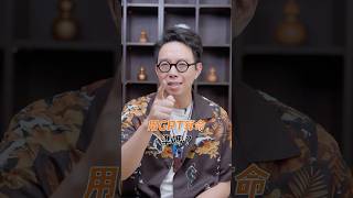 用「GPT算命」準嗎？