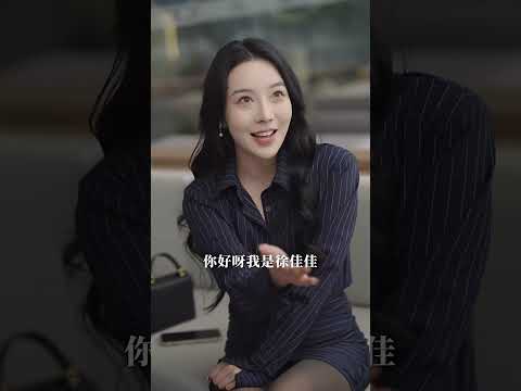 【全集FULL】《暗香浮沉》| ENG SUB |  喻浩洋&孙梦蝶#热门短剧 #薄荷听书 #drama  #new #romantic