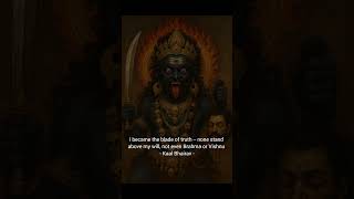 kaal Bhairav 🔱.   Do Follow.   #kaalbhairav #kaal #mahadev #lordshiva #shorts