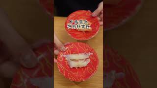 🐟超嗨鮭魚解體秀🍣板前料理等級迴轉壽司
