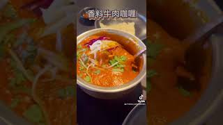 Emma來點相片～Punjabi Grill 旁賈彼印度料理～要跟姐妹再訪才行地址：320桃園市中壢區新中北路378號電話：03 433 3100#桃園市中壢區#印度料理#印度烤餅#一個人/多人聚餐