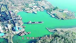 黑海舰队主力基本已经被乌克兰军队赶出了其传统基地塞瓦斯托波尔